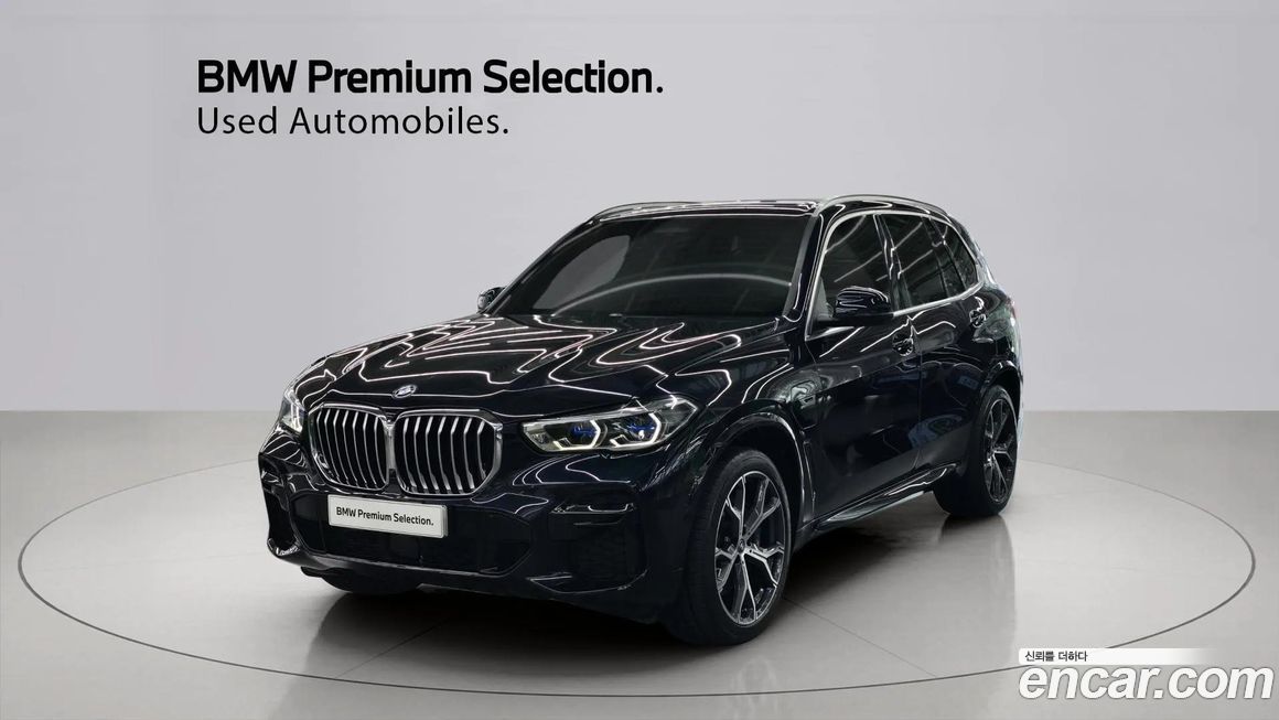 BMW X5 2022