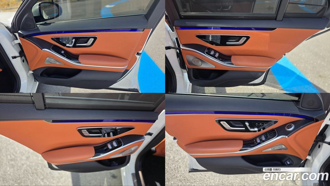 Mercedes-Benz S-Class 2022