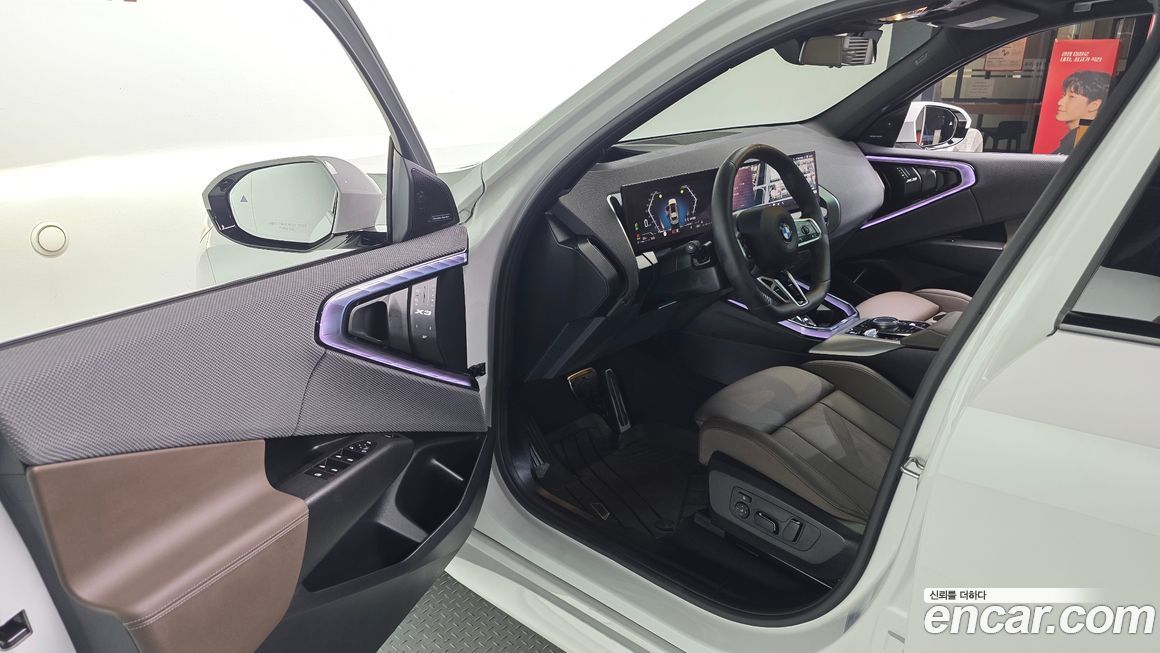 BMW X3 2025
