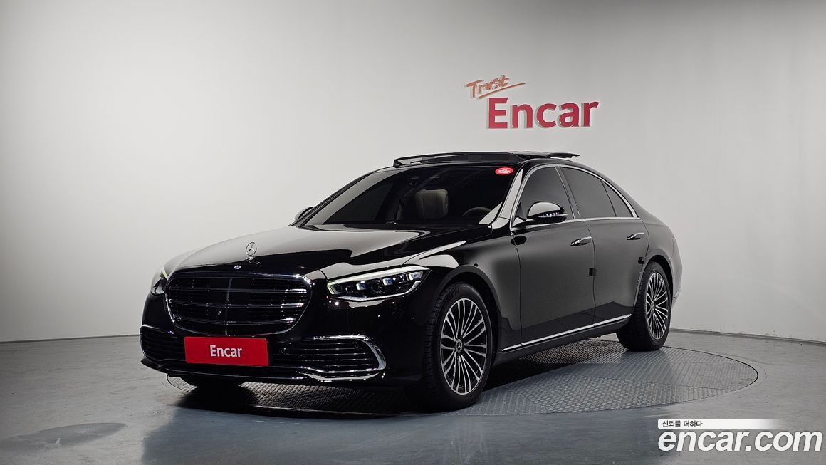 Mercedes-Benz S-Class 2021