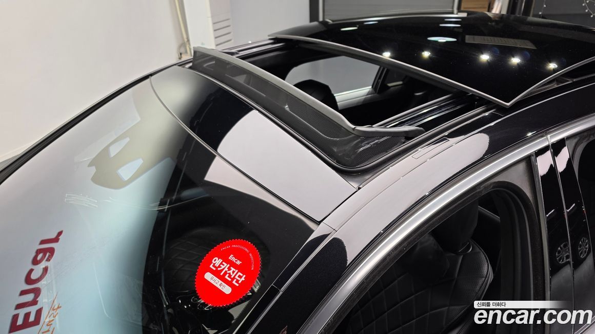 Mercedes-Benz S-Class 2021