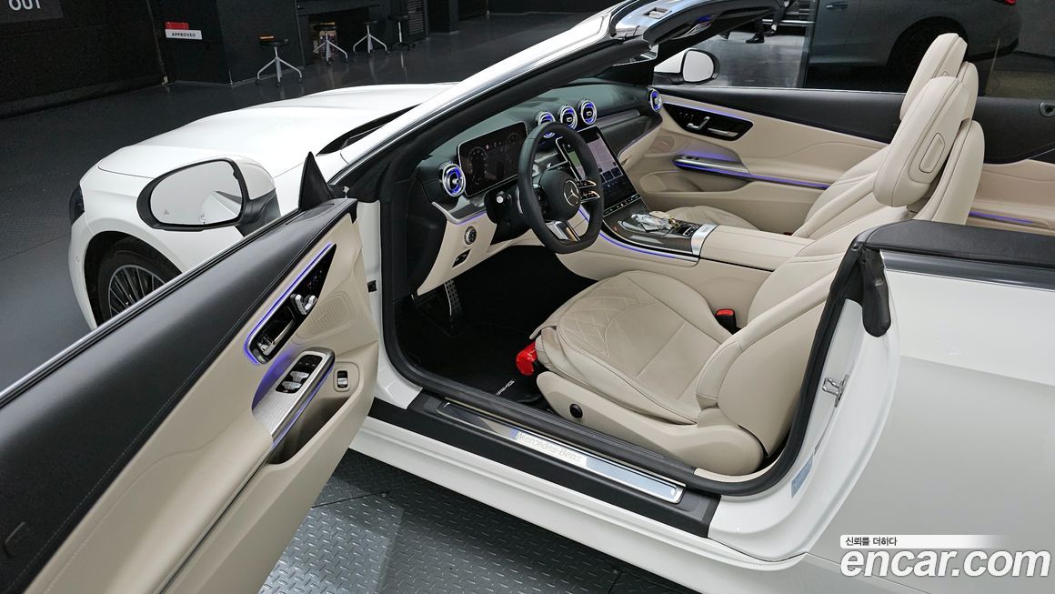 Mercedes-Benz CLE-Class 2025