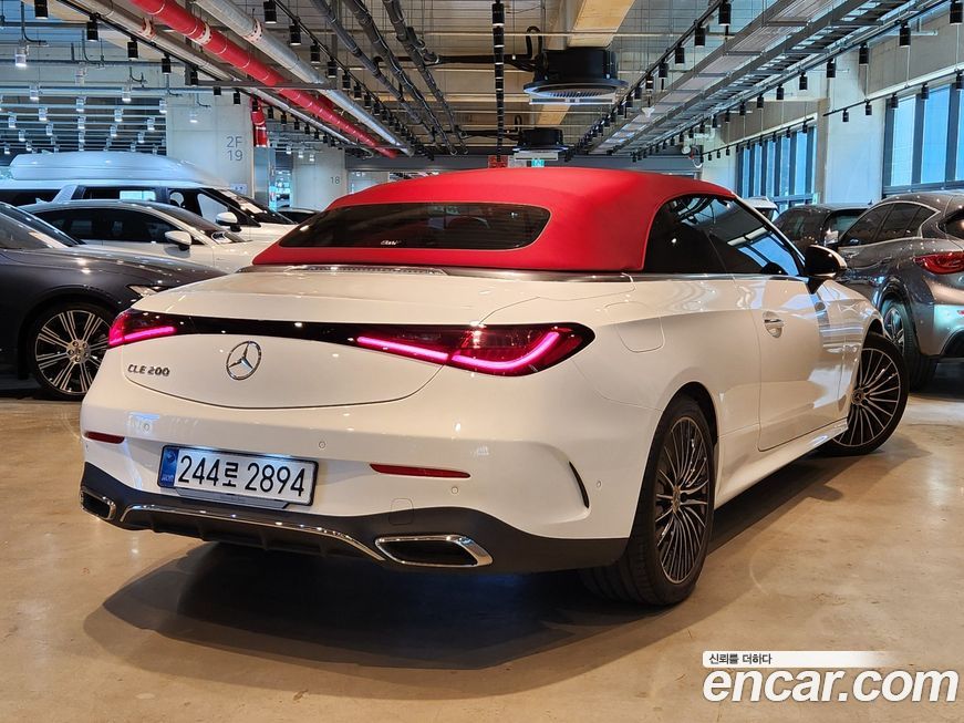 Mercedes-Benz CLE-Class 2025