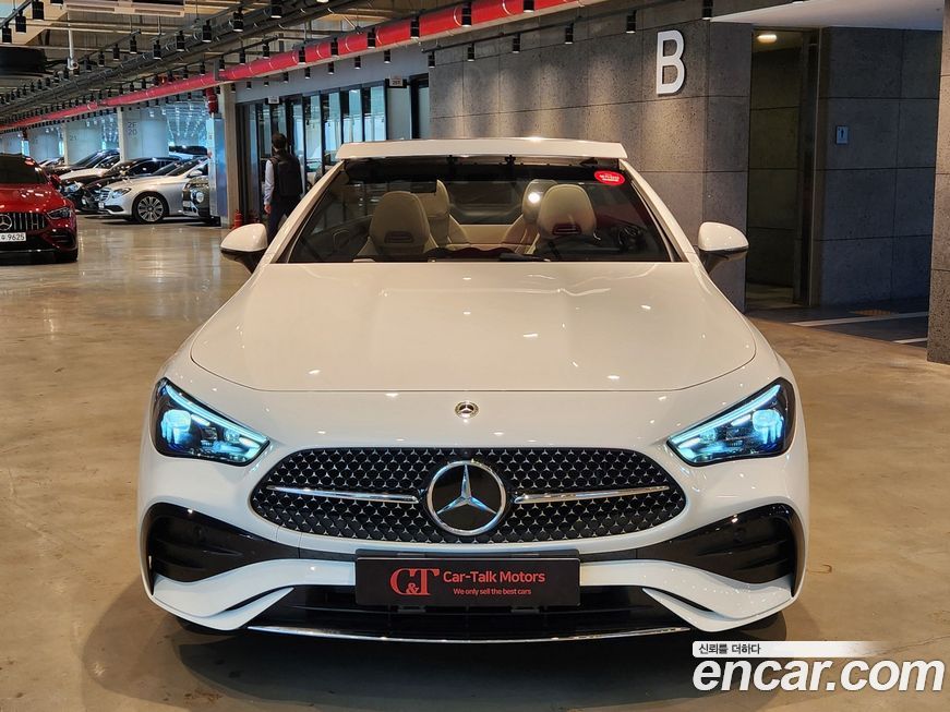 Mercedes-Benz CLE-Class 2025