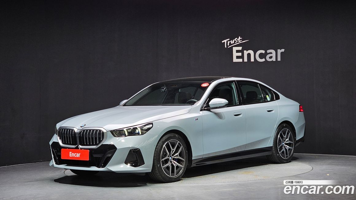 BMW 5-Series 2025