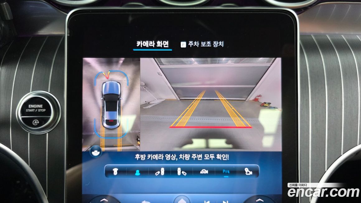 Mercedes-Benz GLC-Class 2024