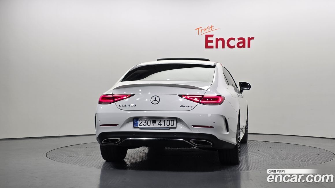 Mercedes-Benz CLS-Class 2023
