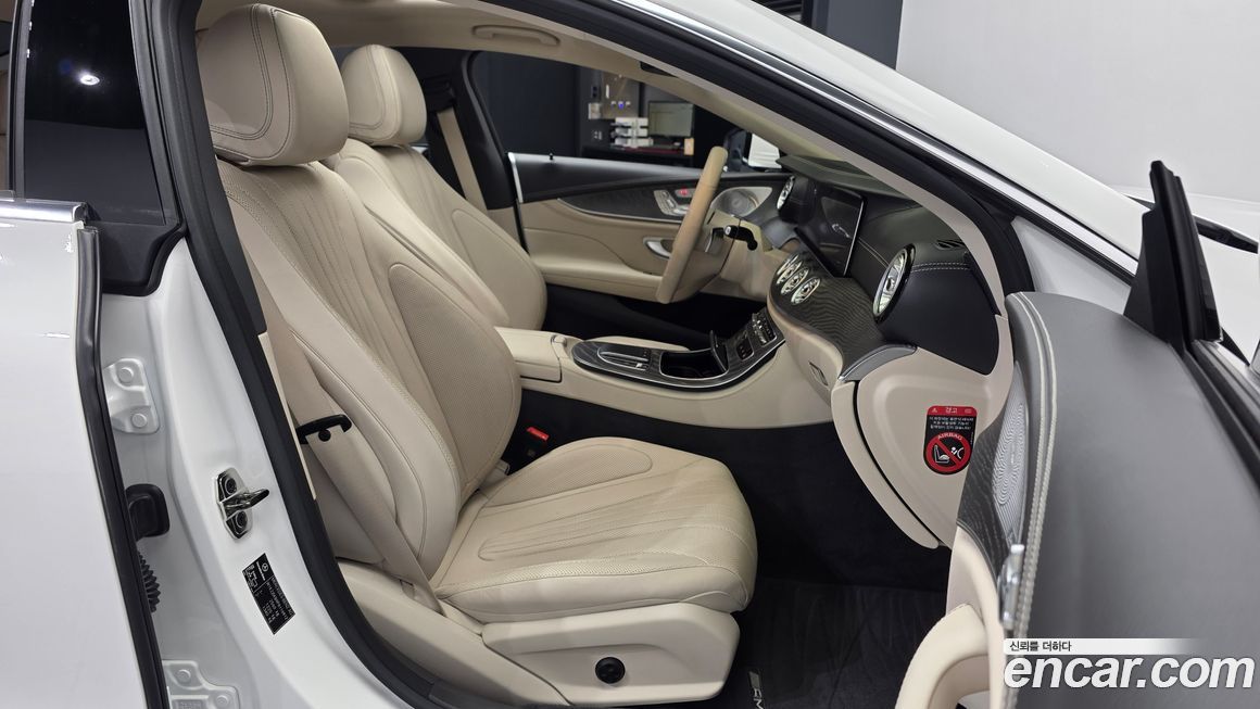 Mercedes-Benz CLS-Class 2023