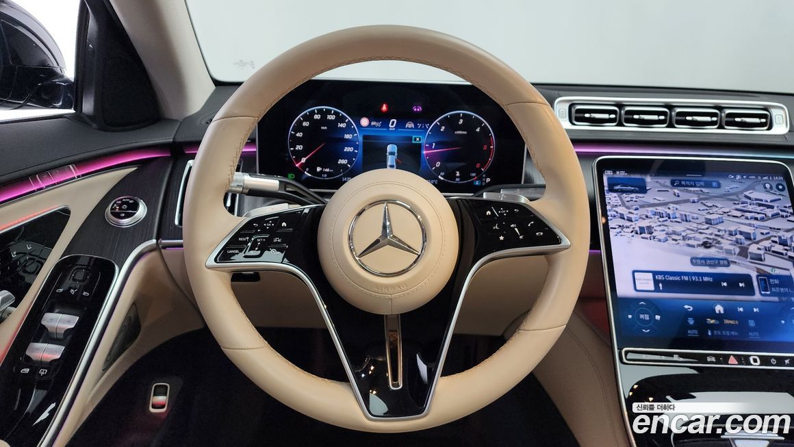 Mercedes-Benz S-Class 2021