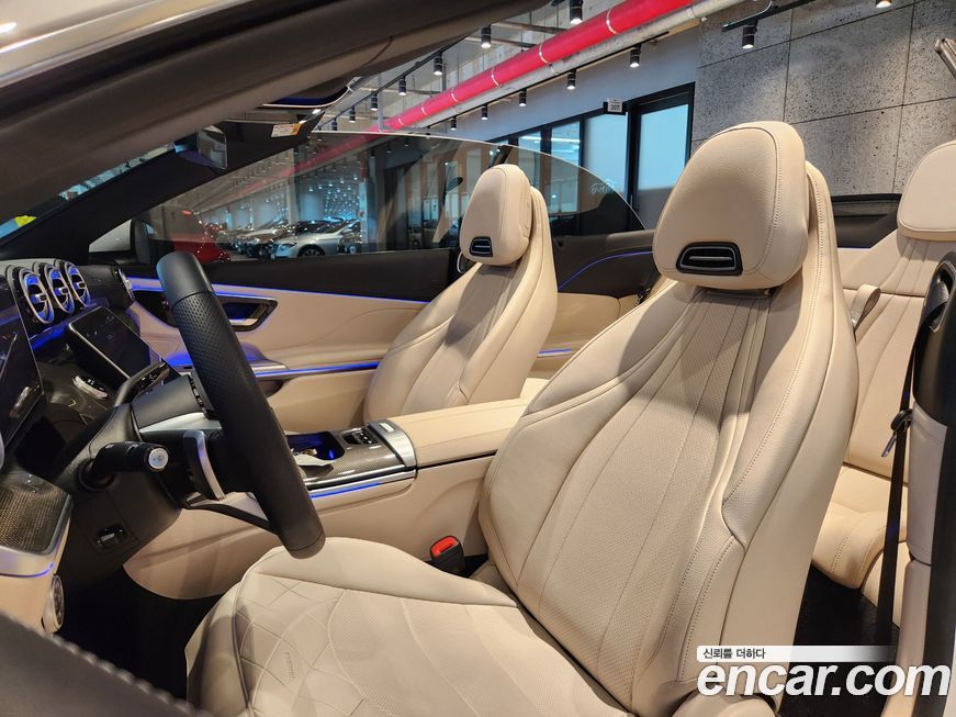 Mercedes-Benz CLE-Class 2025