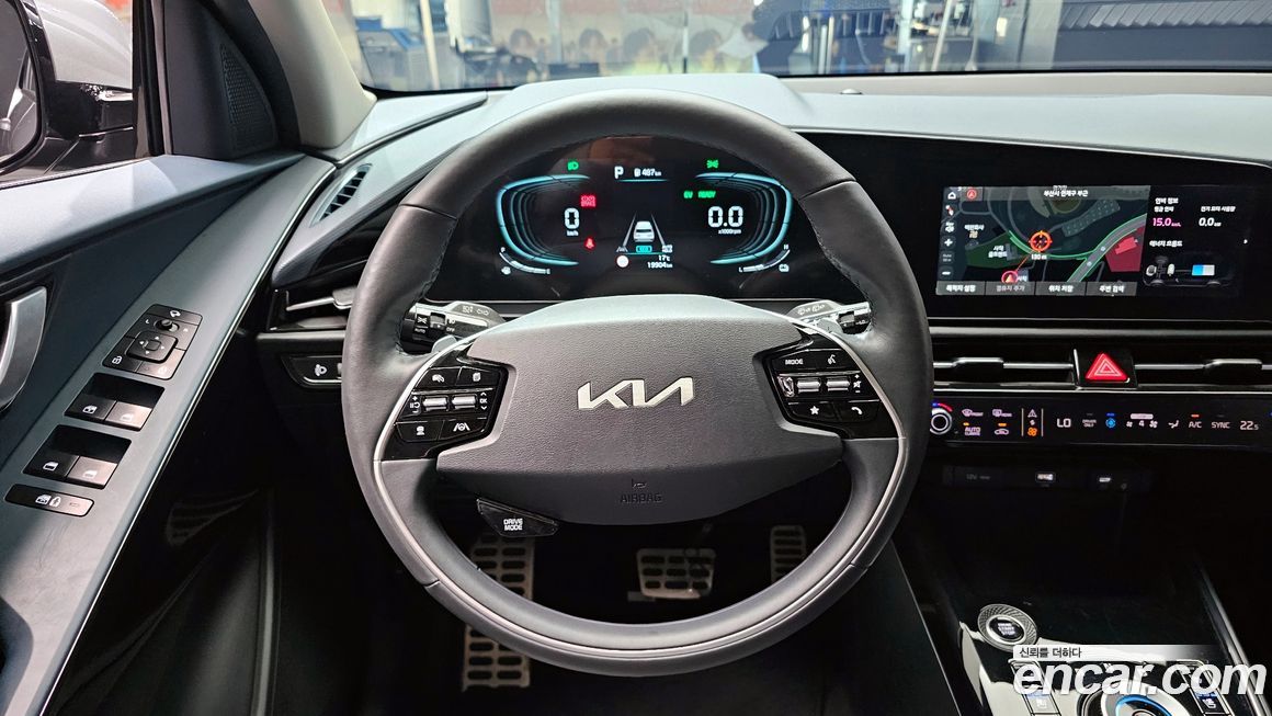 Kia Niro 2023