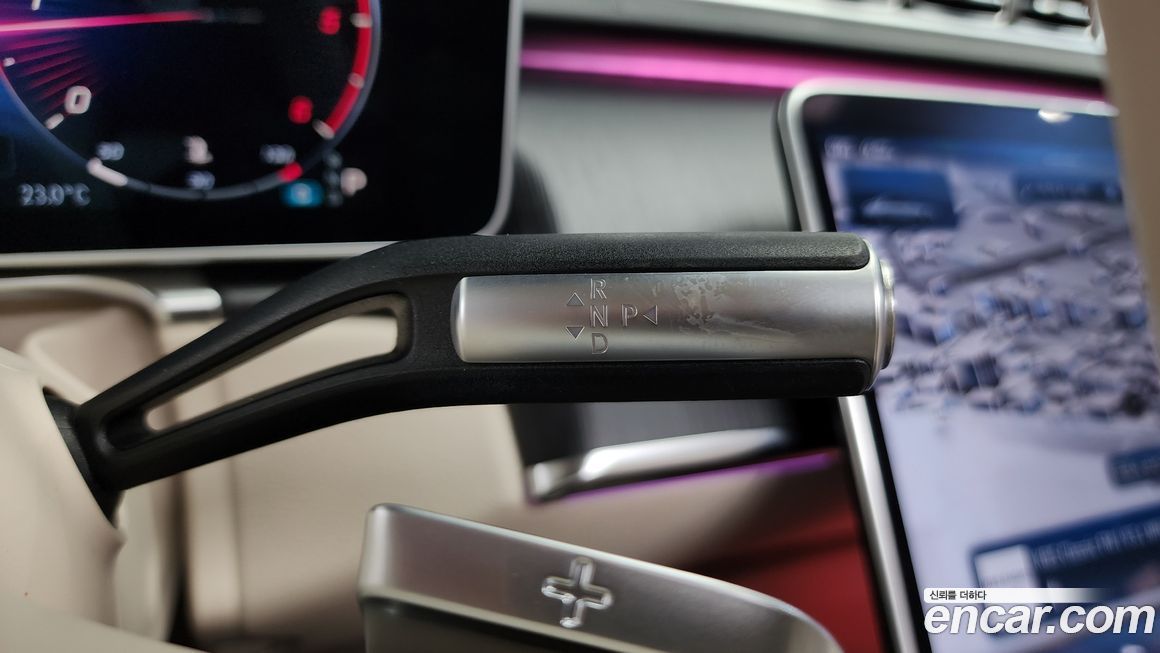 Mercedes-Benz S-Class 2021