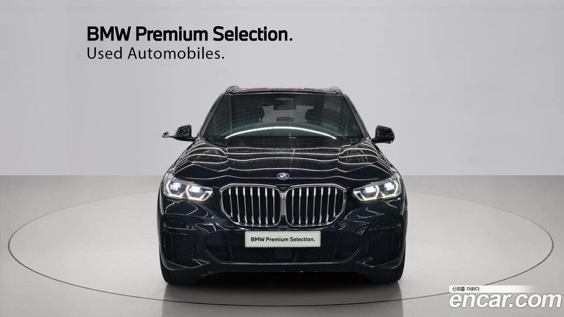 BMW X5 2022