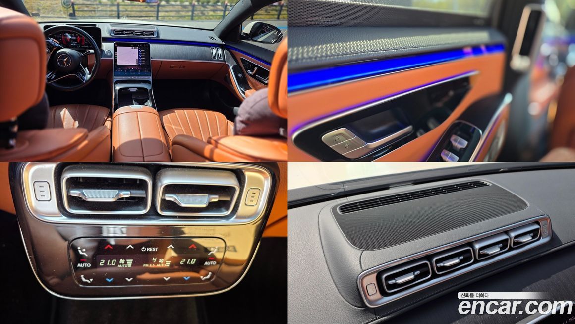 Mercedes-Benz S-Class 2022