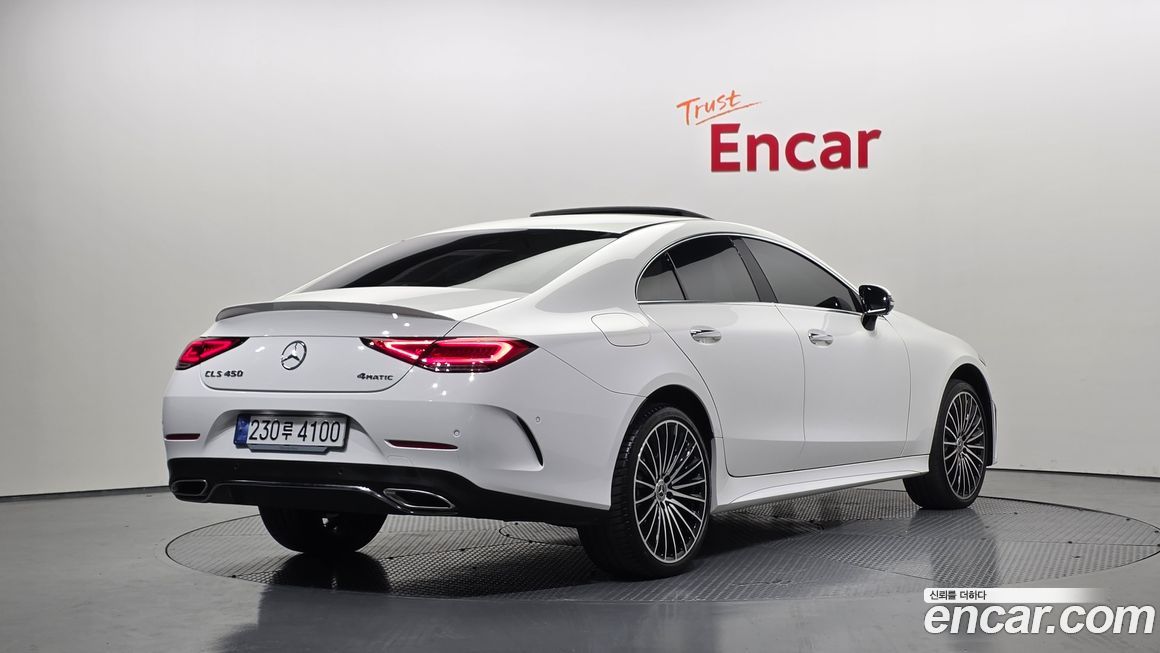 Mercedes-Benz CLS-Class 2023