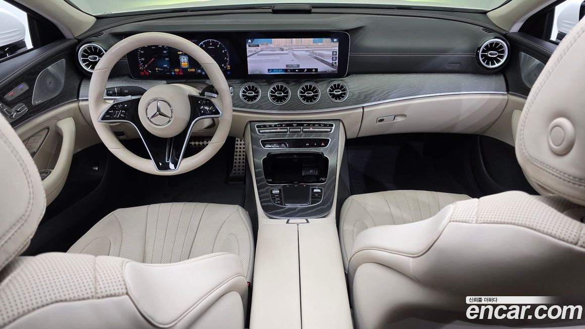 Mercedes-Benz CLS-Class 2023