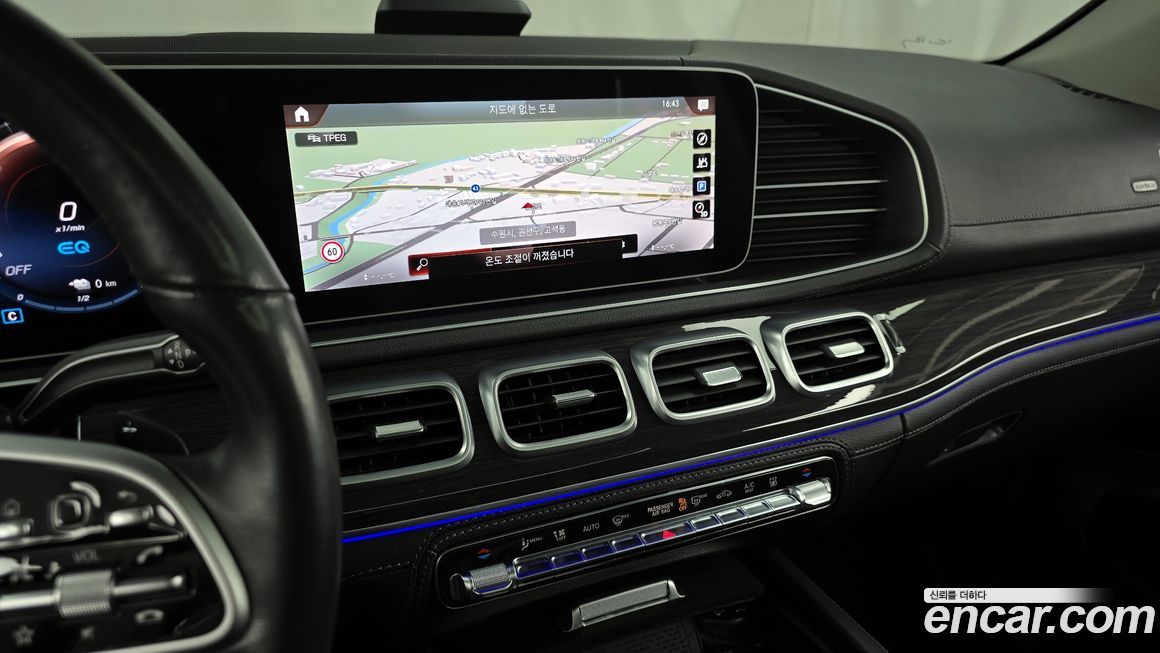 Mercedes-Benz GLE-Class 2021