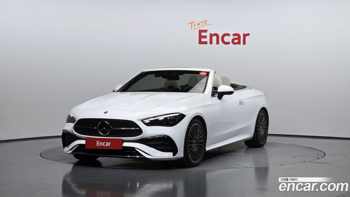 Mercedes-Benz CLE-Class 2025