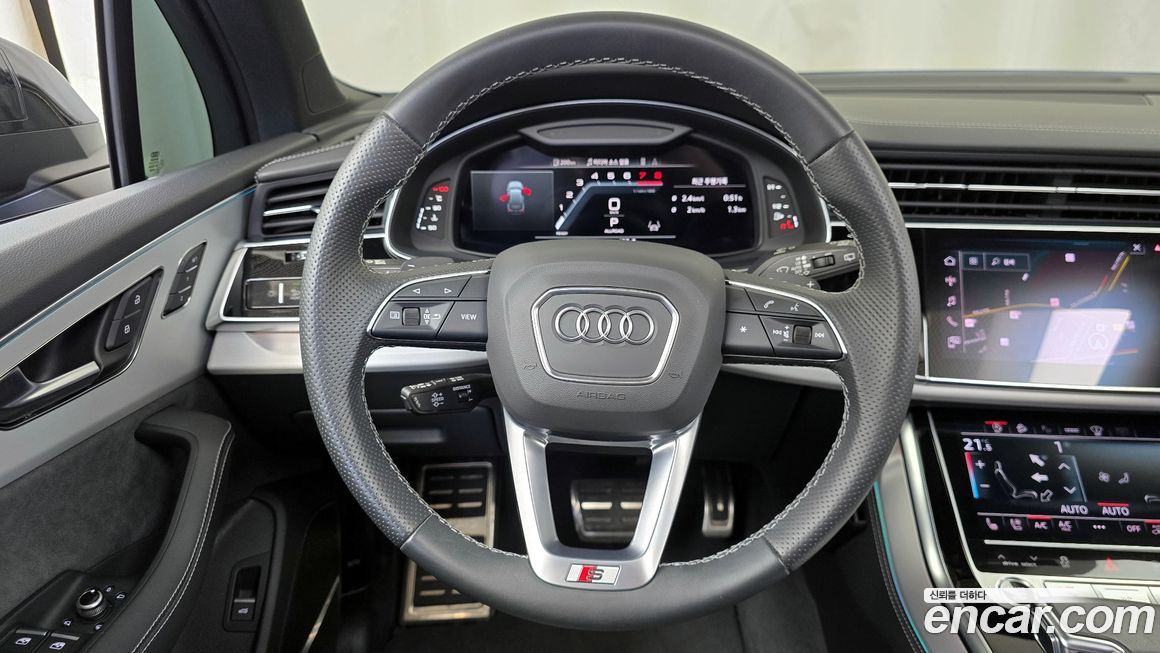 Audi Q7 2023