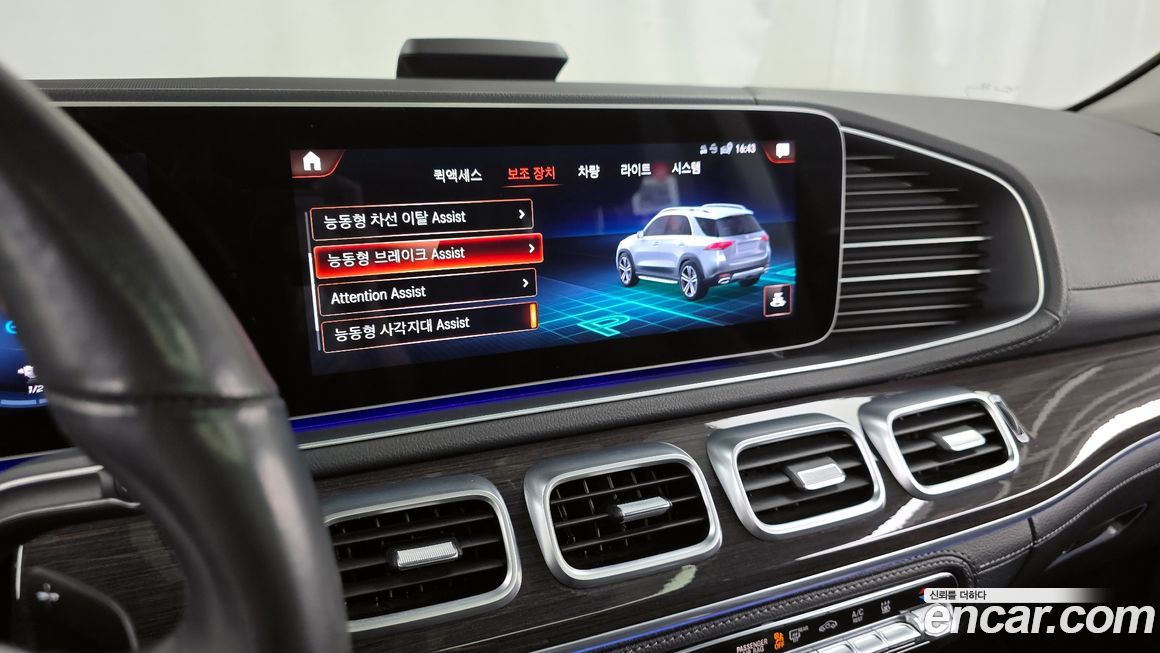 Mercedes-Benz GLE-Class 2021