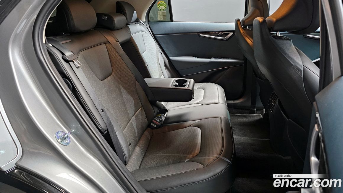 Kia Niro 2023