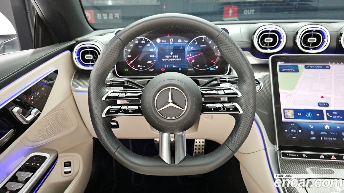 Mercedes-Benz CLE-Class 2025