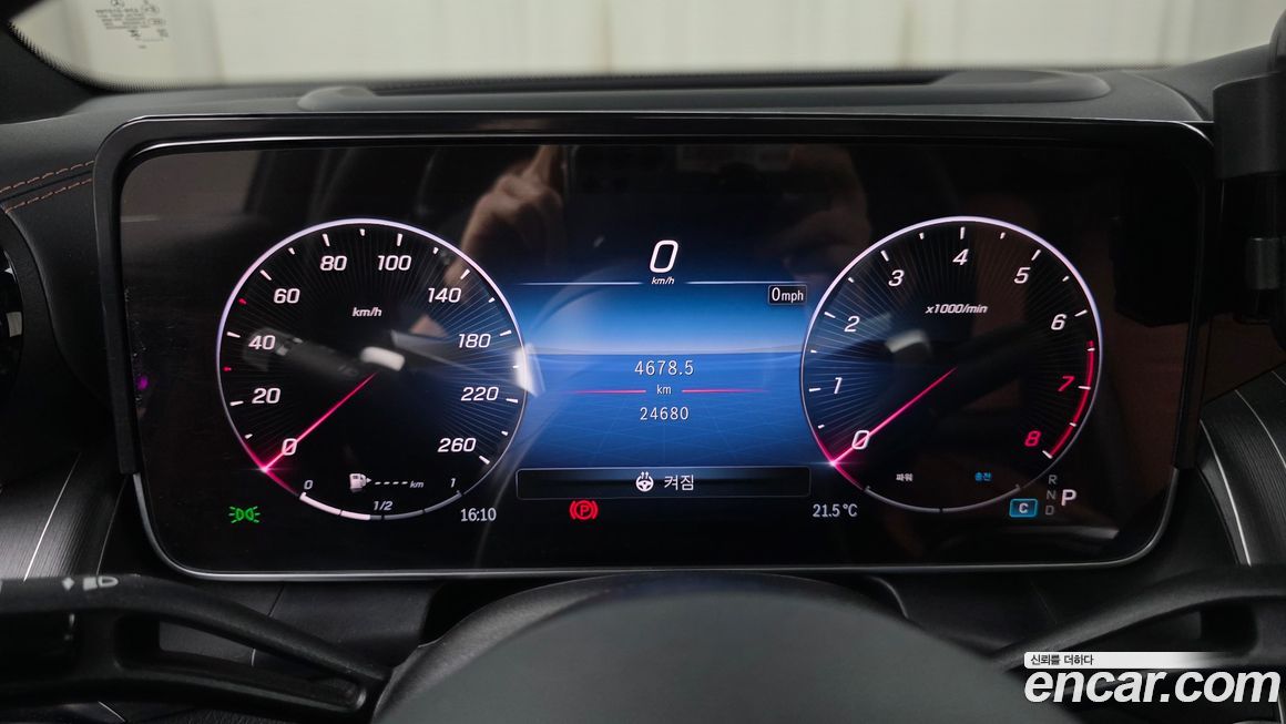 Mercedes-Benz GLC-Class 2024