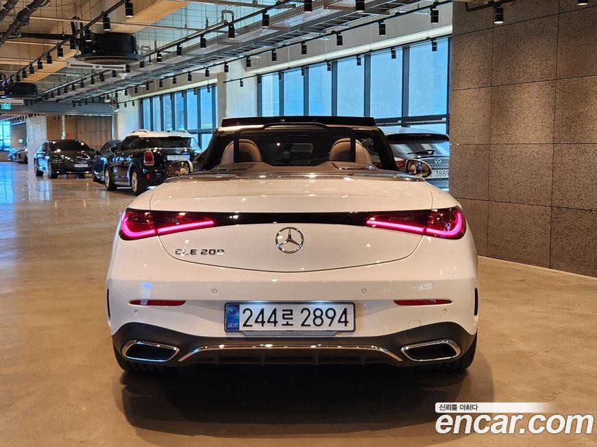 Mercedes-Benz CLE-Class 2025
