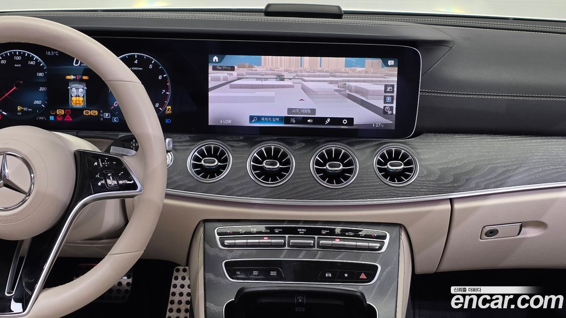Mercedes-Benz CLS-Class 2023