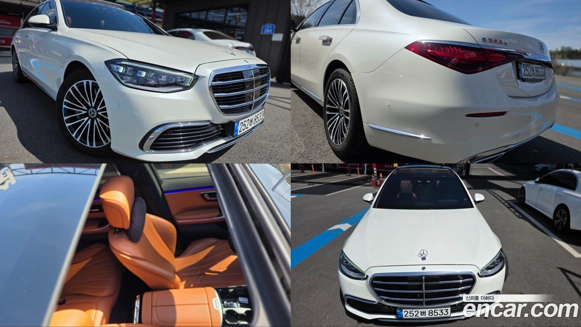 Mercedes-Benz S-Class 2022