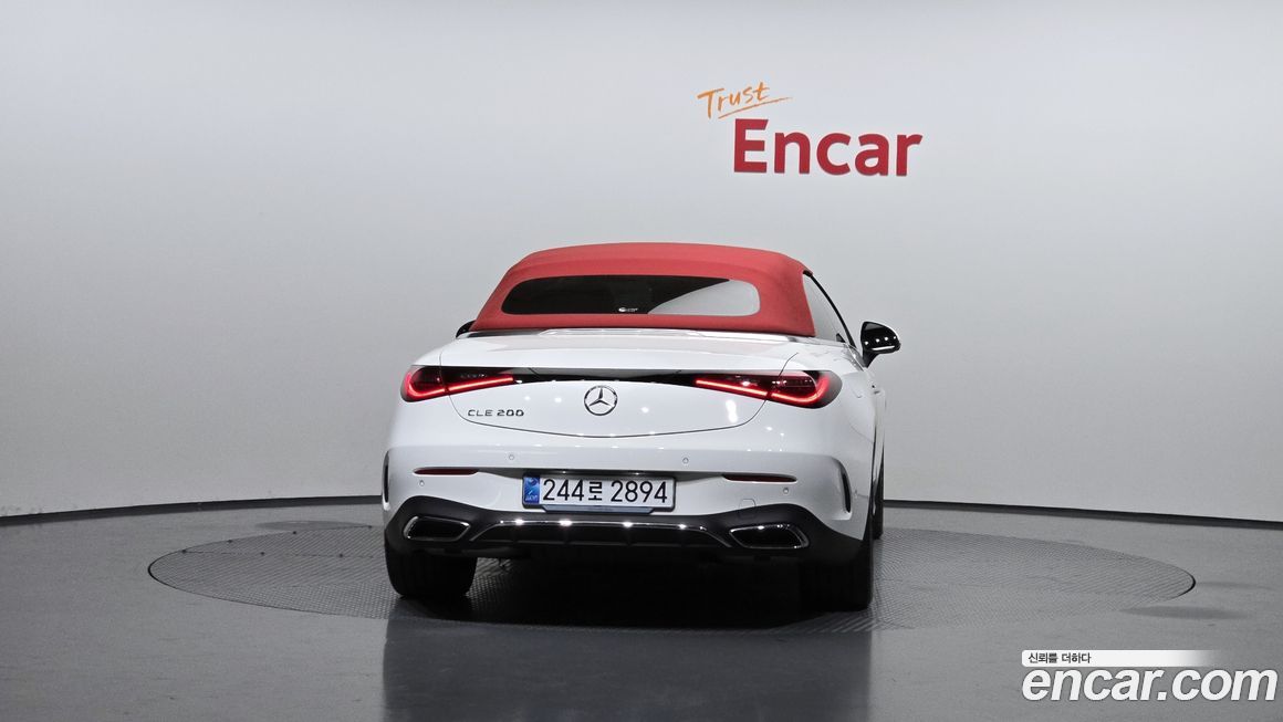 Mercedes-Benz CLE-Class 2025