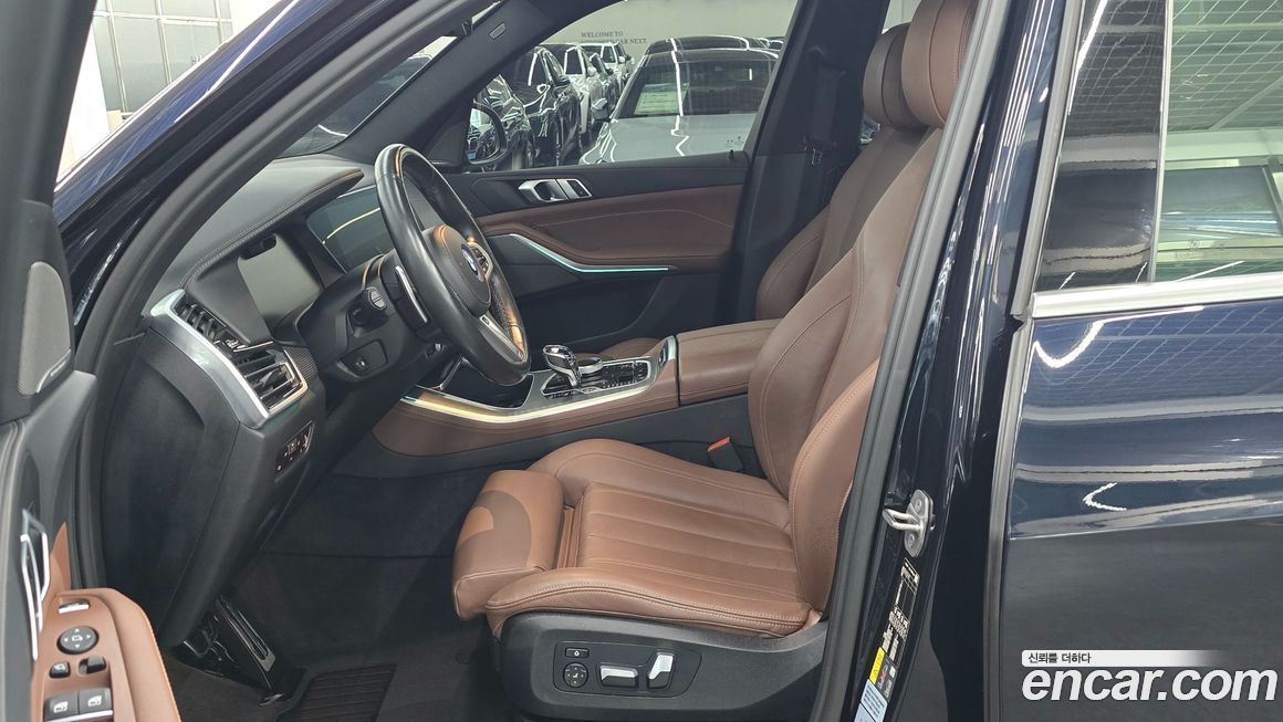 BMW X5 2022