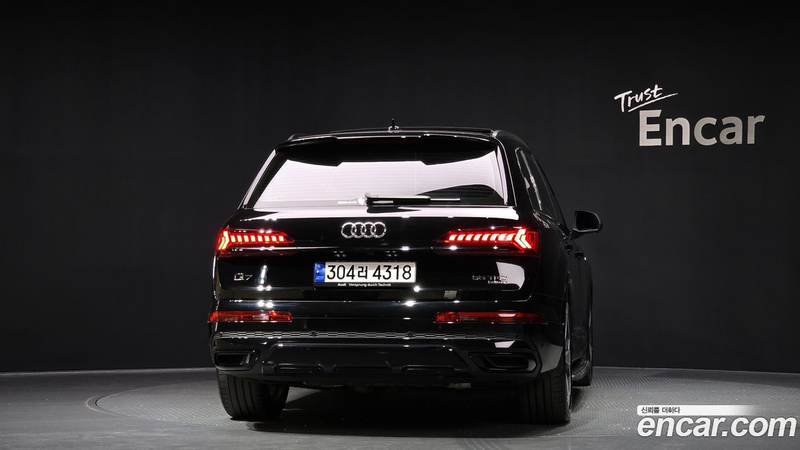 Audi Q7 2023
