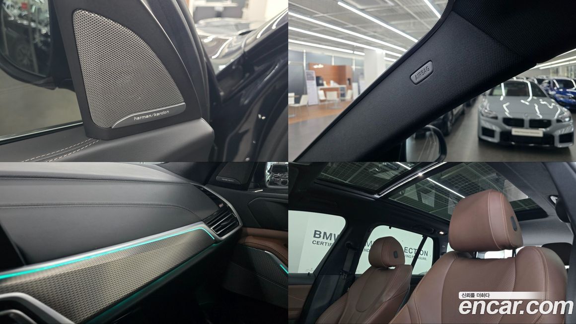 BMW X5 2022
