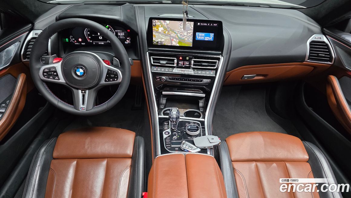 BMW 8-Series 2023