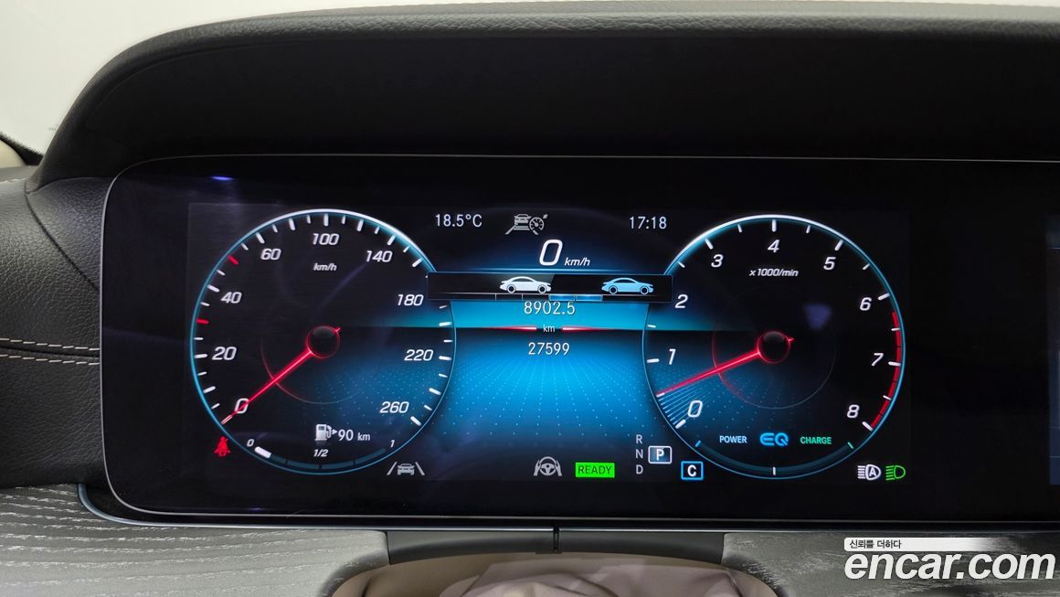 Mercedes-Benz CLS-Class 2023