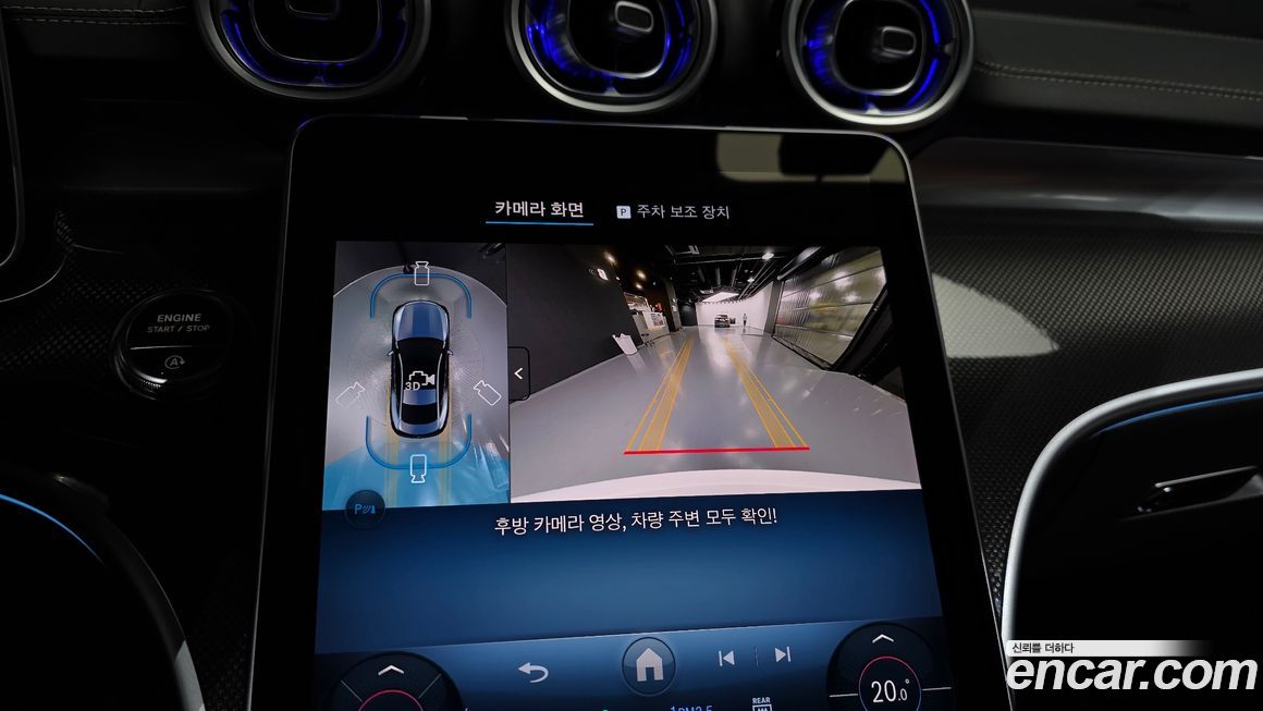 Mercedes-Benz CLE-Class 2025