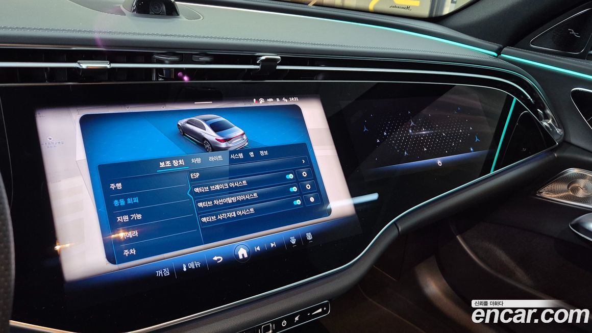 Mercedes-Benz E-Class 2025