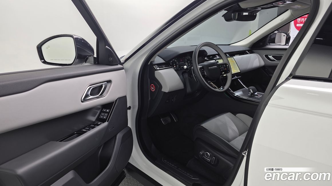 Land Rover Range Rover Velar 2025