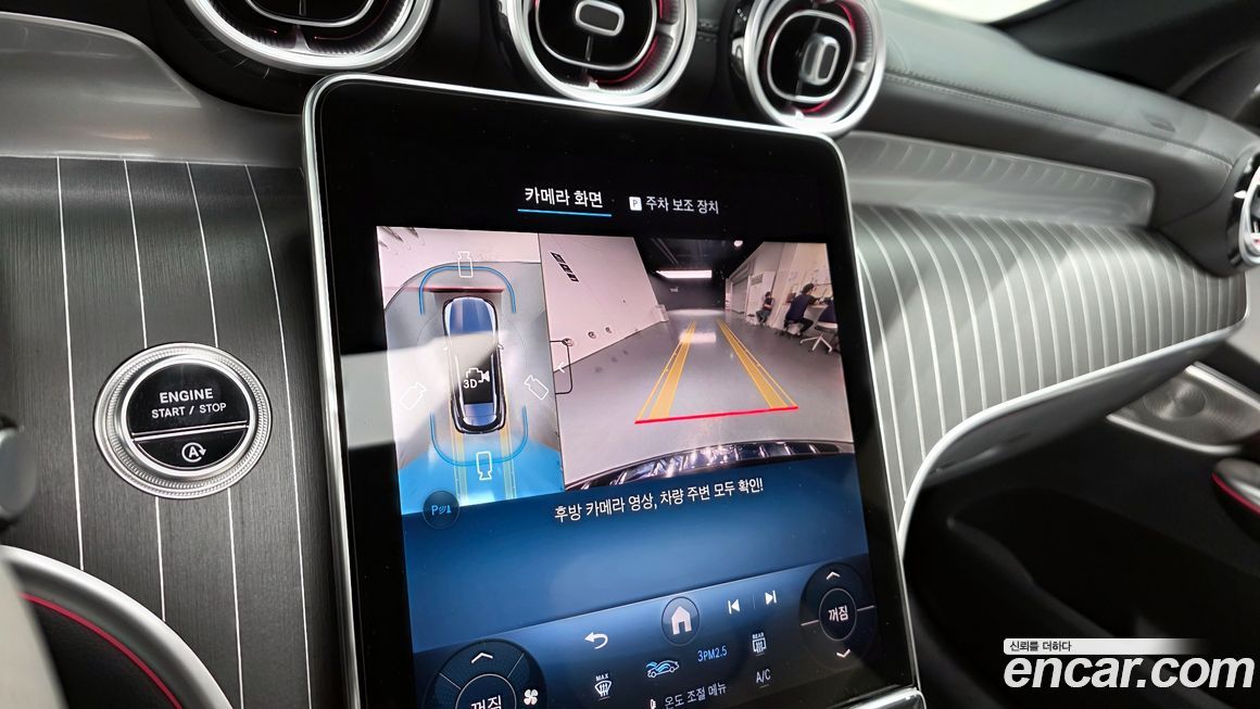 Mercedes-Benz GLC-Class 2025