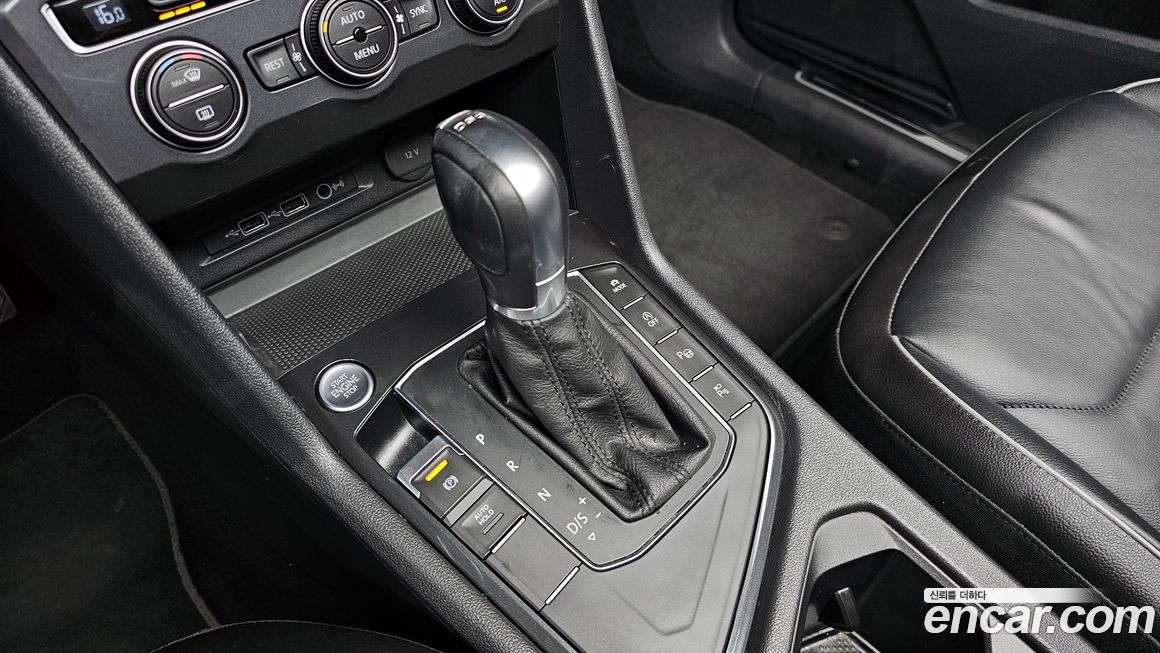 Volkswagen Tiguan 2018