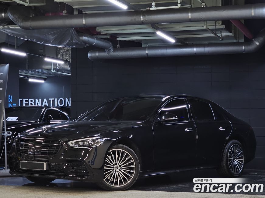 Mercedes-Benz S-Class 2022