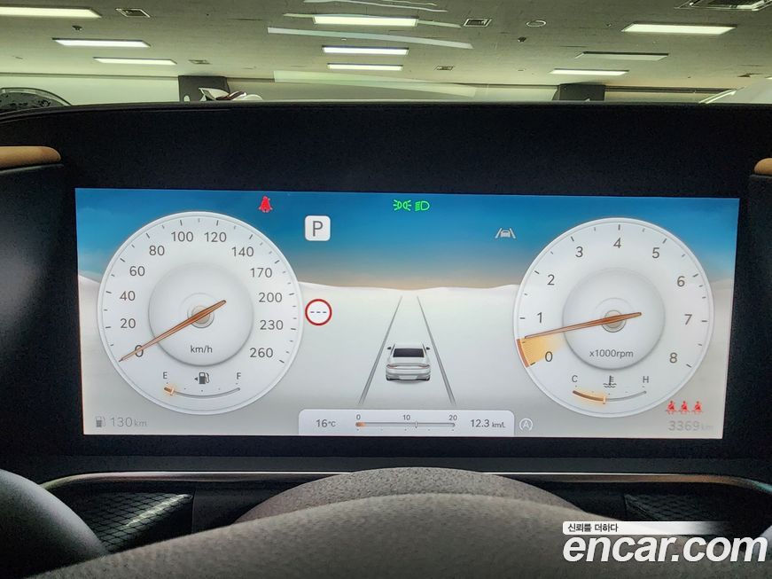 Genesis G90 2026