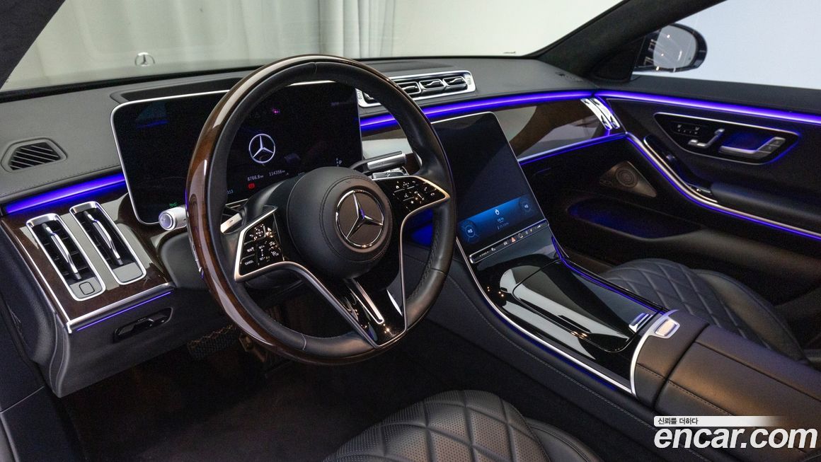 Mercedes-Benz S-Class 2021