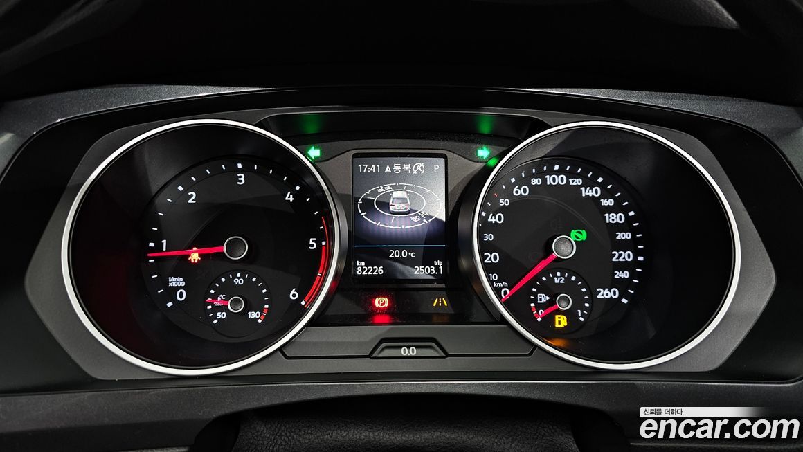 Volkswagen Tiguan 2018