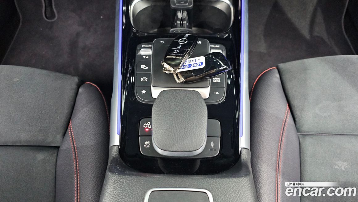 Mercedes-Benz GLB-Class 2023