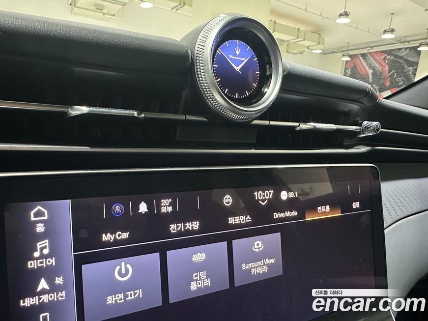 Maserati Grecale 2025