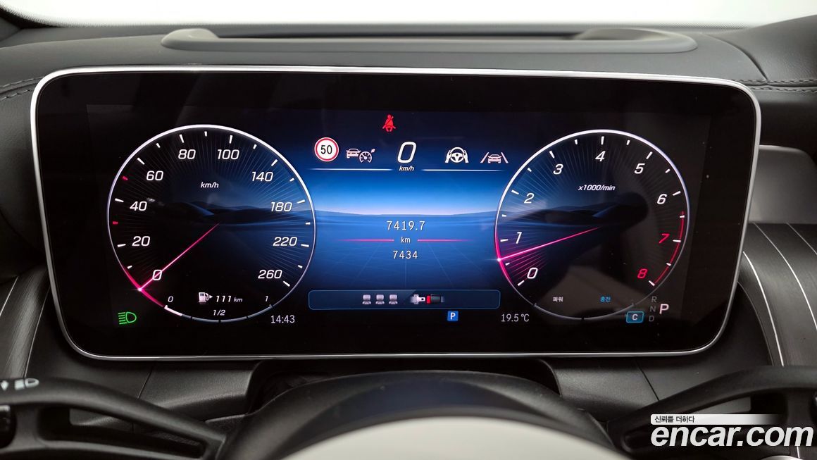 Mercedes-Benz GLC-Class 2025