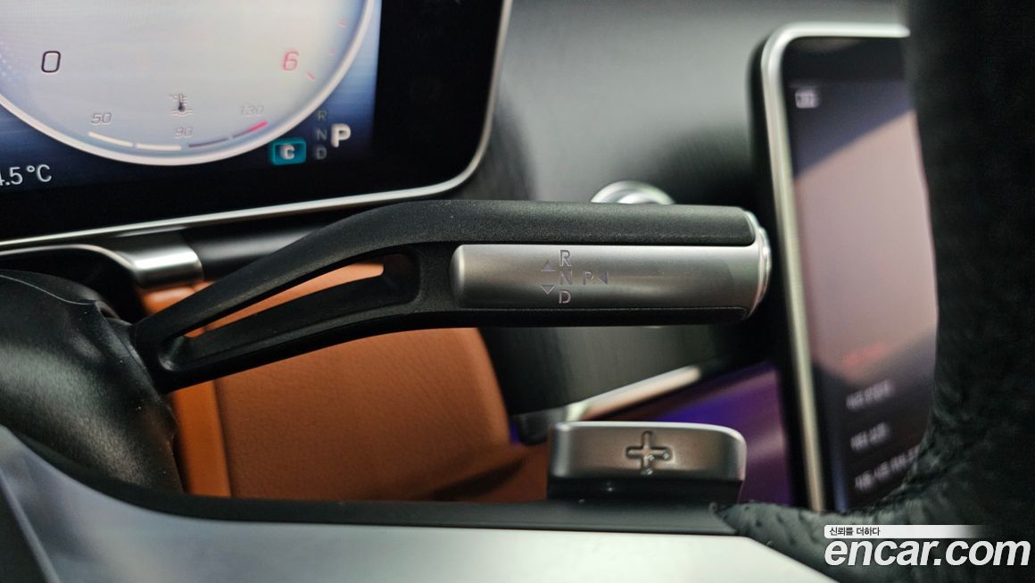 Mercedes-Benz S-Class 2023