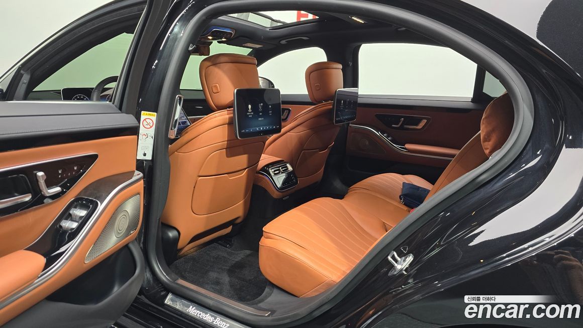 Mercedes-Benz S-Class 2022